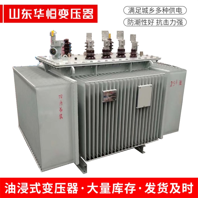 S13-10000/35蒙自蒙自蒙自电力变压器厂家
