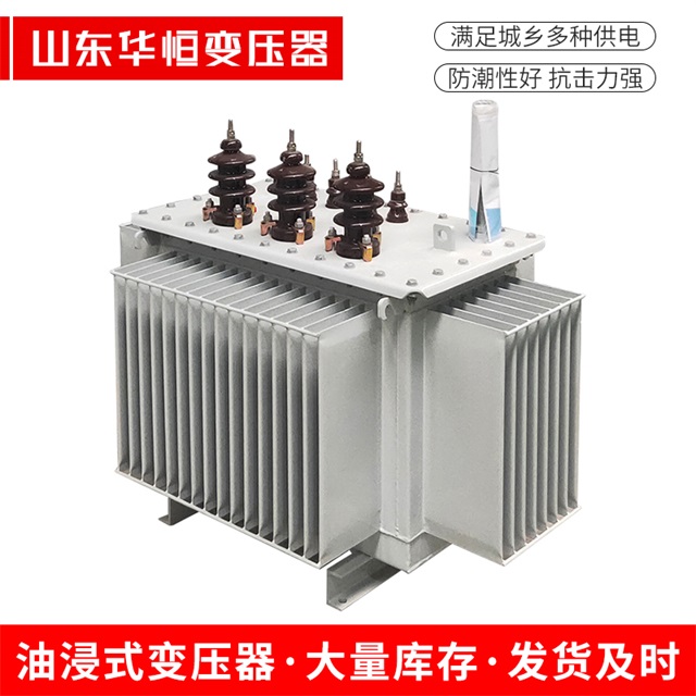 S13-10000/35蒙自蒙自蒙自油浸式变压器厂家